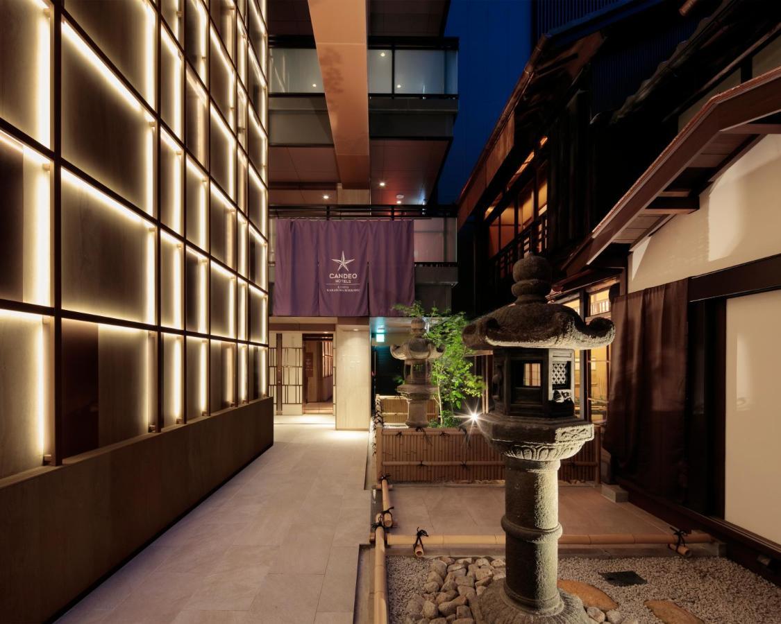 Candeo Hotels Kyoto Karasuma Rokkaku Ngoại thất bức ảnh