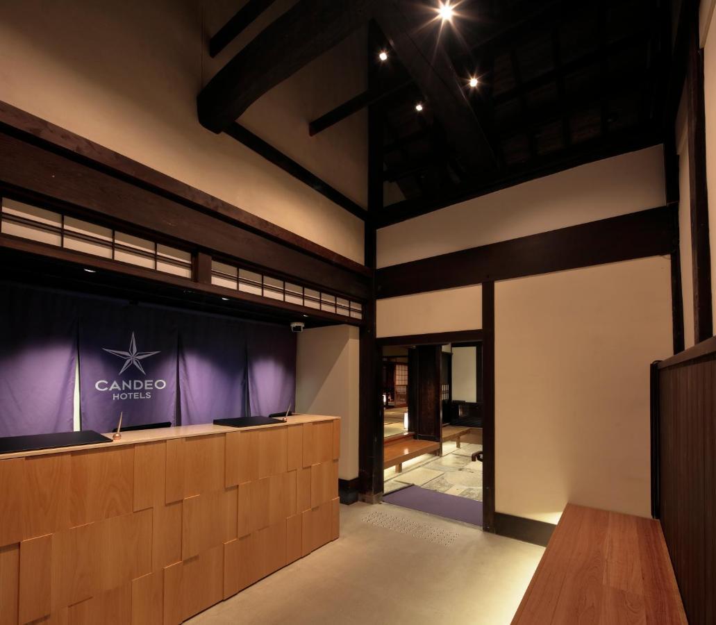 Candeo Hotels Kyoto Karasuma Rokkaku Ngoại thất bức ảnh